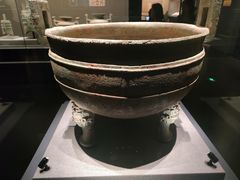 -广西壮族自治区博物馆