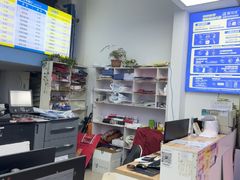 -赛可优图文广告·标书制作·门头招牌(天津总店)