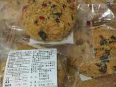 香松雪贝-花园饼屋·吐司蛋糕面包(星海店)