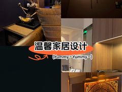 -泰合玺·精油疗愈SPA(南京光环花园城店)