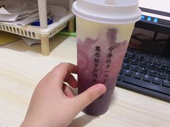 -眷茶臻选(中原万达店)