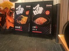 -亚皆老街南宁老友粉·米粉(印象城店)