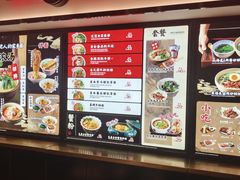-和府捞面(西溪印象城店)