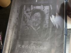 -剧狐剧本杀·月球探案馆(人民广场1号店)