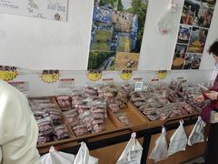 -苏州市吴中区光福窑上花果蜜饯厂