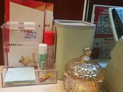 -招商银行(深圳益田支行)