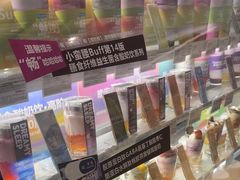 -Blueglass酸奶(华贸购物中心店)