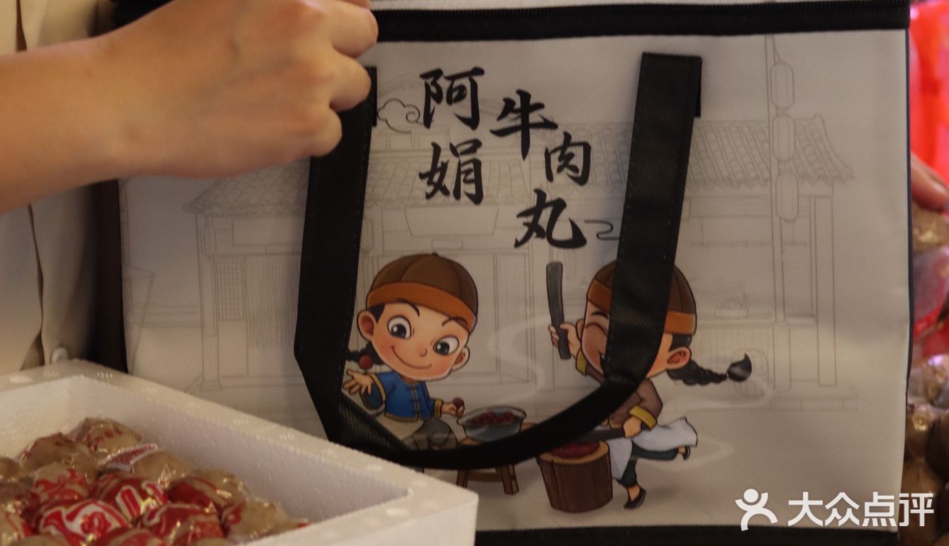 汕头牛肉 | 现宰现切的潮汕牛肉 谁能不爱呢？
