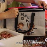 汕头牛肉 | 现宰现切的潮汕牛肉 谁能不爱呢？
