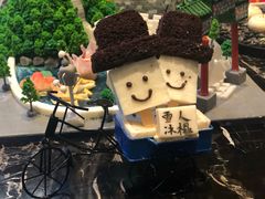 -万丽轩·粤菜(王府井金茂万丽酒店)