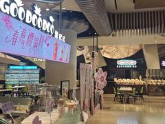 -食悦天美食广场(武汉壹方购物中心店)