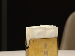 -皇朝会.经典传统粤菜(外滩店)