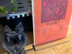 -唐咖精品咖啡(大理古城手冲店)