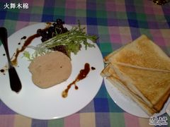 鹅肝酱配烤面包-成桂西餐厅·42年的味道(五大道疙瘩楼店)