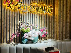 -汉米达特色料理餐厅(郴州友阿国际广场店)