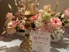 -PARFUM FLORAL花境法餐(南京首店)