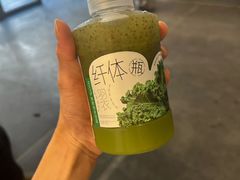 -喜茶(广州北京路惠福东店)