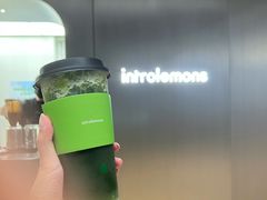 原谅柠檬茶-introlemons(北京西单更新场店)