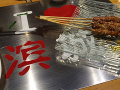 iphone_upload_pic-滨城串吧(三元桥店)