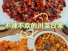 -万达广场(槐房店)