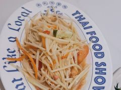 -太食獸泰式茶餐厅(IFS国金中心店)