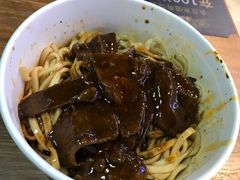 麻辣牛肉拌面-精粉世家(汉街总部国际A座店)