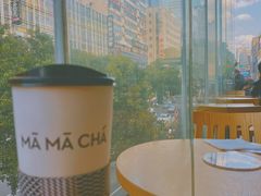 -MAMACHA妈妈茶(岳麓山店)