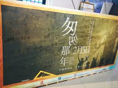 android_upload_pic-万达影城(泉舜广场PRIME店)