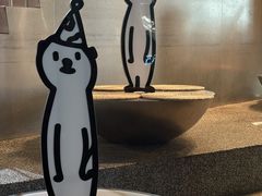 -安福路