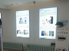 -北京观赏动物医院·24小时大型综合·猫专科·异宠专科