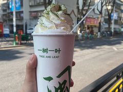 -一树一叶·福建茶档(石鼓路店)