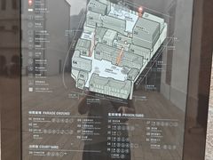 -大馆(前中区警署建築群)