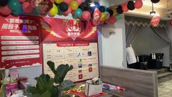 -时尚码头