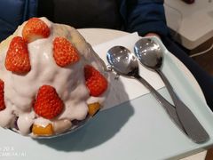 -王守财小山園