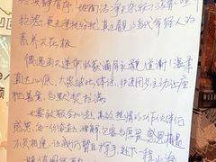 -申德勒加油站西餐厅Schindlers Tankstelle(上海外滩店)