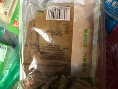 -锅圈食汇火锅烧烤食材超市(回龙观店)