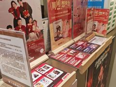-海马体照相馆(北京apm店)