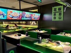 -淘蛙(广州星寰国际商业中心店)