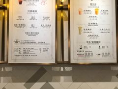 -COSTA COFFEE(上海月星环球港店)