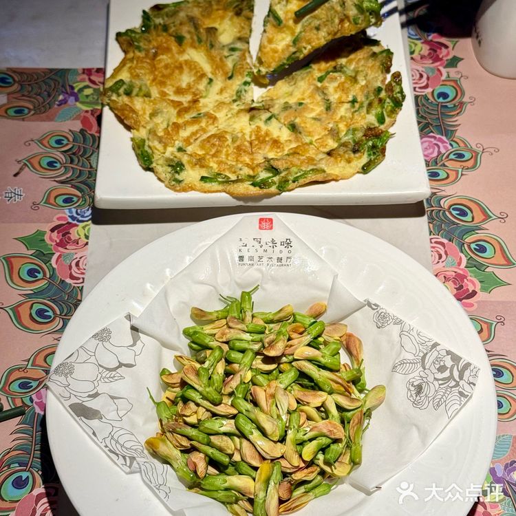 在广州餐厅感受云南的春天！！！