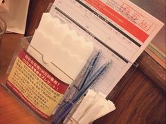 -COCO壱番屋(北京平安国际金融中心店)