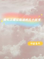 -唯一旅拍·颂当代影像艺术中心(上城店)