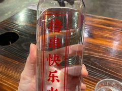 -今邕烧烤(园湖店)
