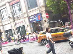 -储奇门鳝鱼火锅(总店)