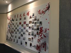 -秦汉胡同古筝围棋国学书院(罗湖分馆)