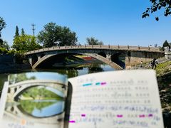 -赵州桥景区