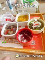 -宝馨月月子中心(友谊医院店)