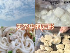 -百年德园(侯家塘店)