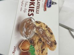 -常青藤食品(成贤街店)