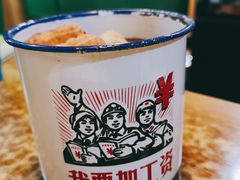 -热浪岛马来餐厅